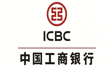 会山镇工商银行税易通办理条件和优势分享