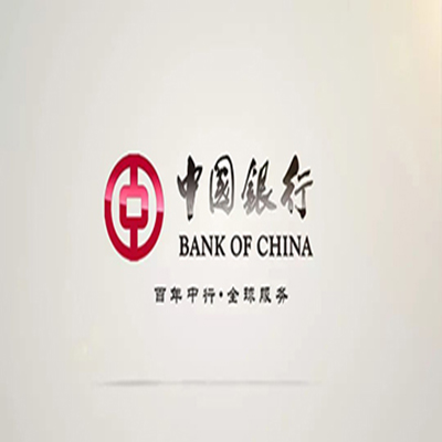 会山镇中国银行中银e贷